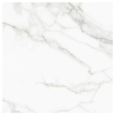 Cer. Calacata Beige X Caja (2.68 M2) 36cmx36cmx6mm